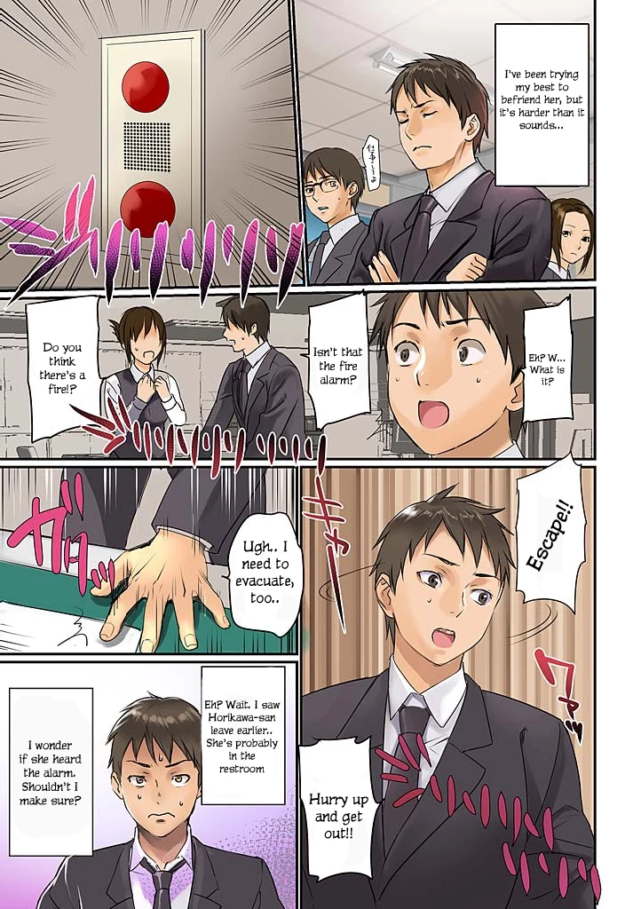 Pai☆Panic ~Hasamareta Dekapai~ porn comic picture 3