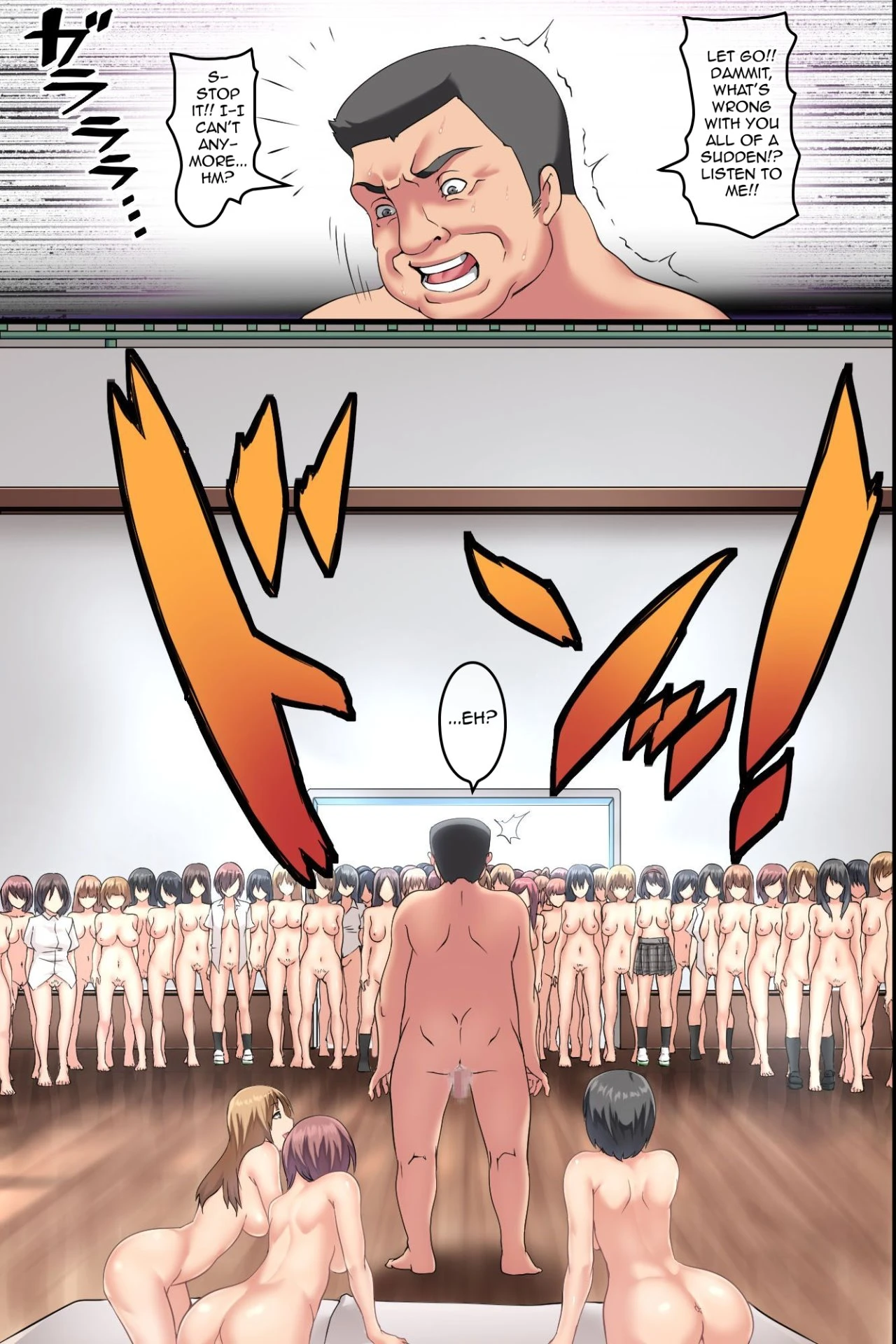 Pandemic ~ Hatsujou Virus ga Gakkou de Kakudai Shite Zen Joshi Seito ga Kansen Kanryou de Rankou Hamemakuri porn comic picture 42