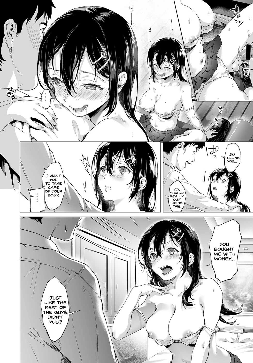 Papa Ijou Koibito Miman porn comic picture 12