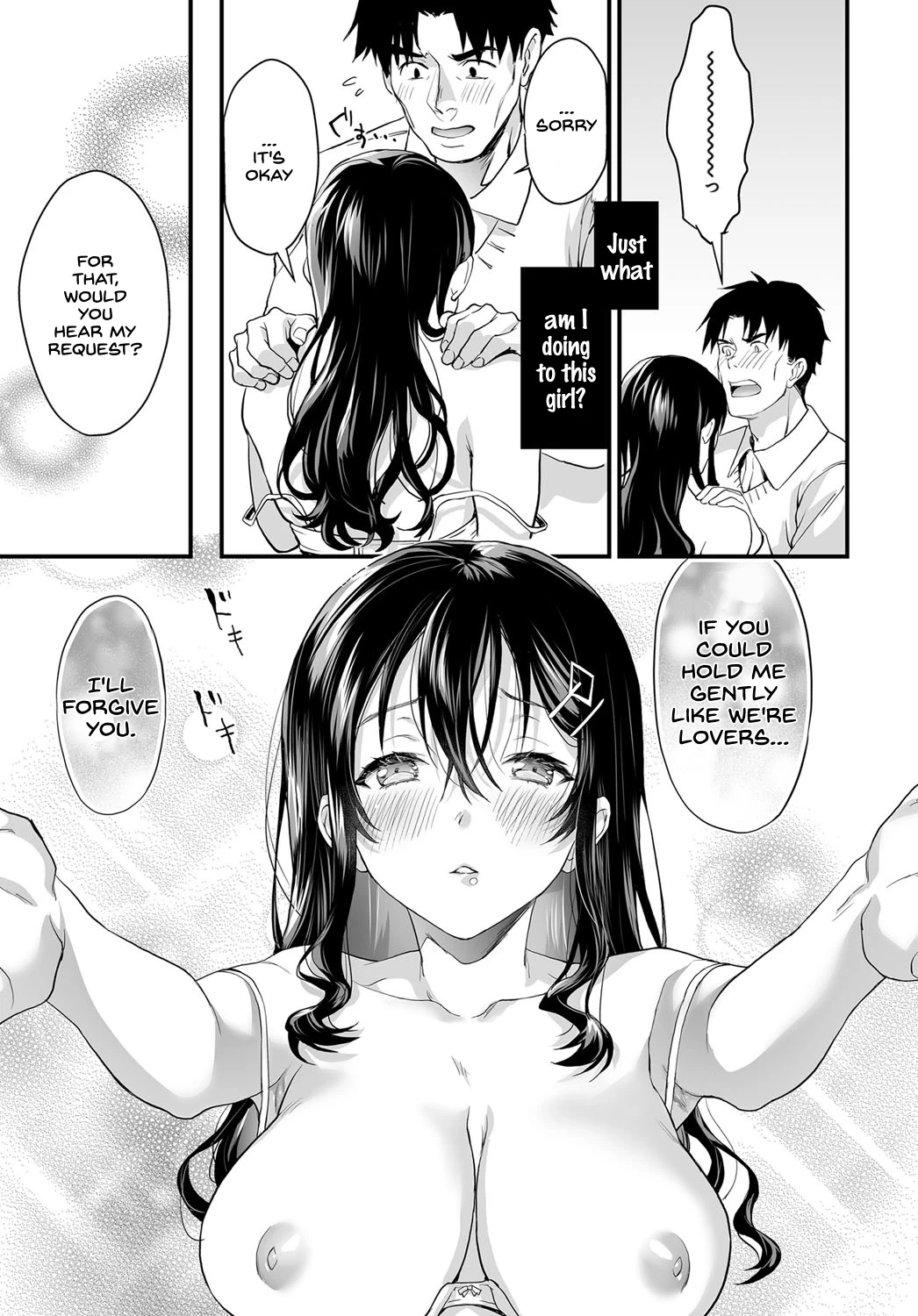Papa Ijou Koibito Miman porn comic picture 35