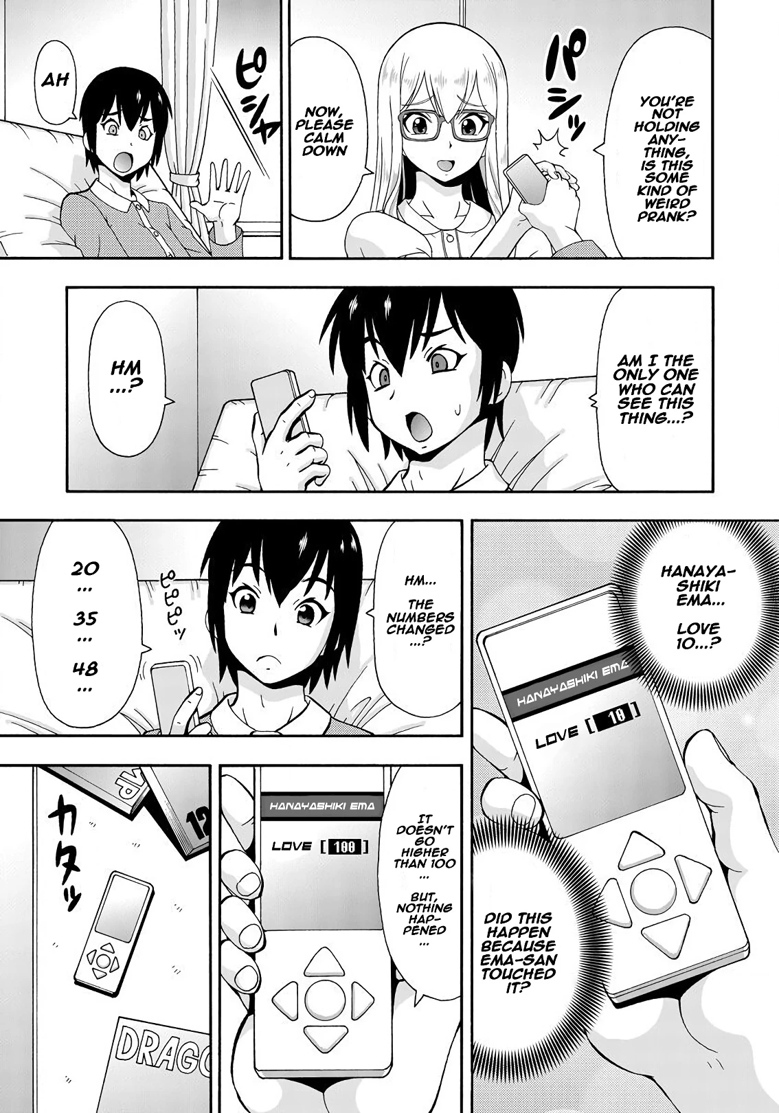 Parameter remote control - that makes it easy to have sex with girls! (1) porn comic picture 11