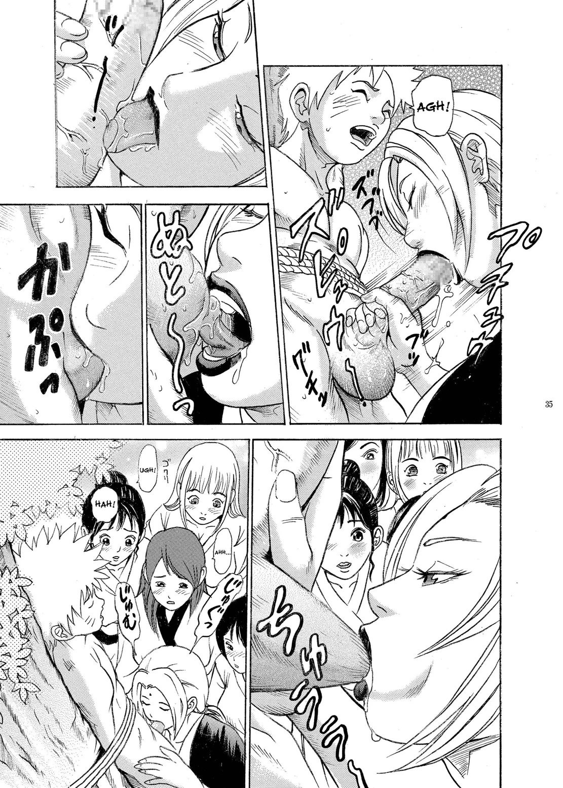 ParM SpeciaL 1 In Nin Shiken porn comic picture 32