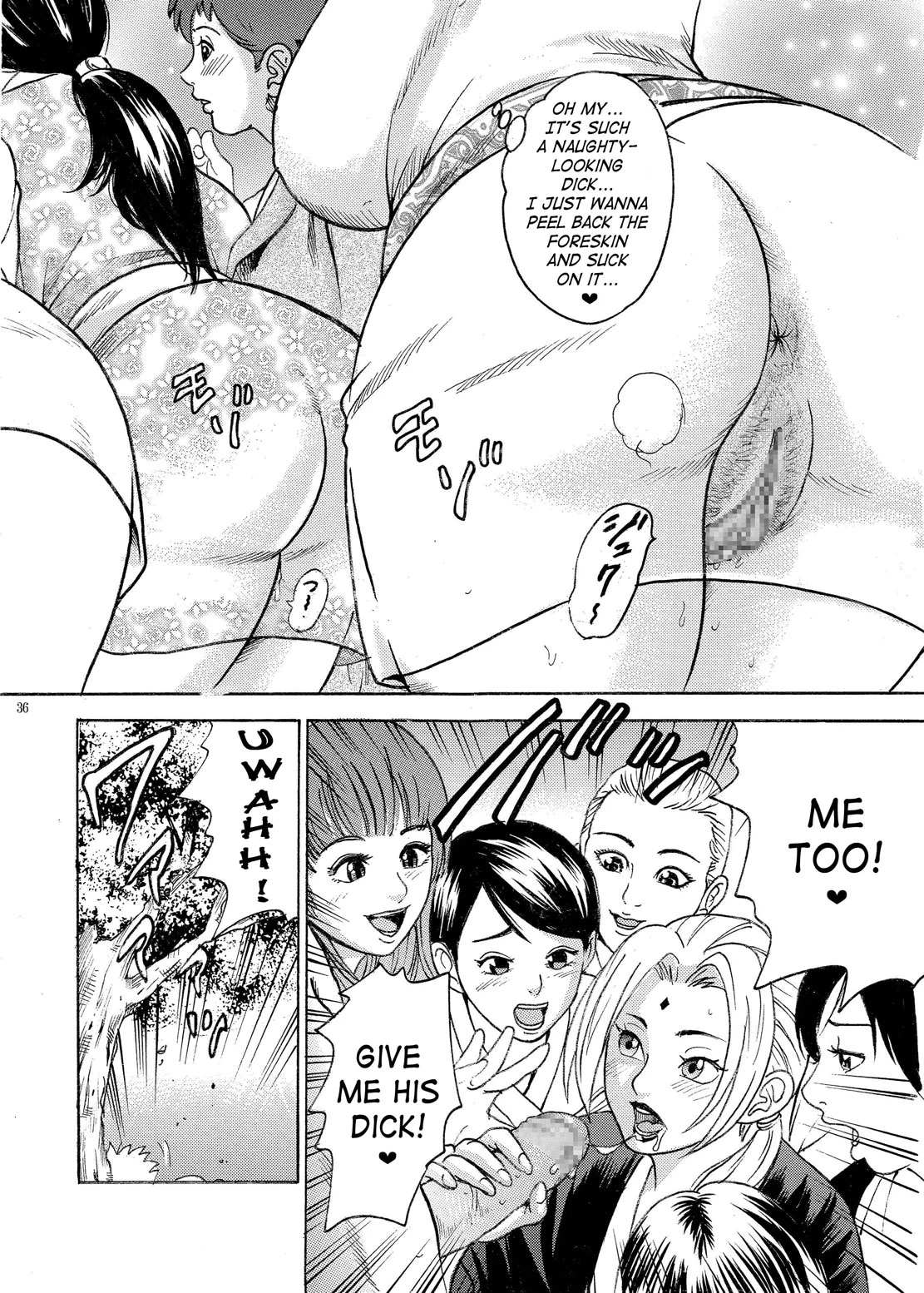 ParM SpeciaL 1 In Nin Shiken porn comic picture 33