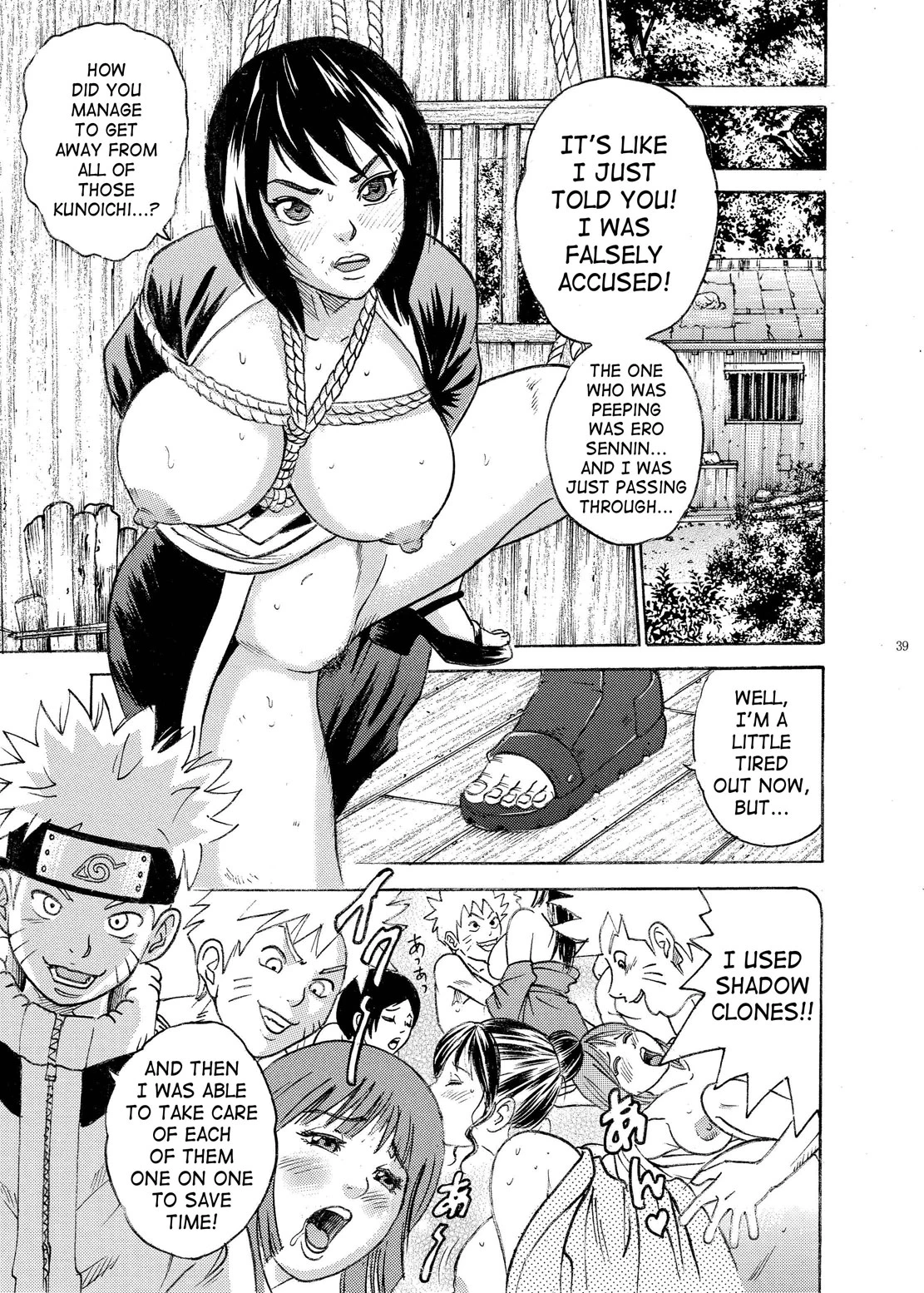 ParM SpeciaL 1 In Nin Shiken porn comic picture 36
