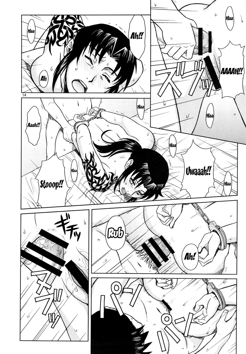 PAST MEMORY porn comic picture 13