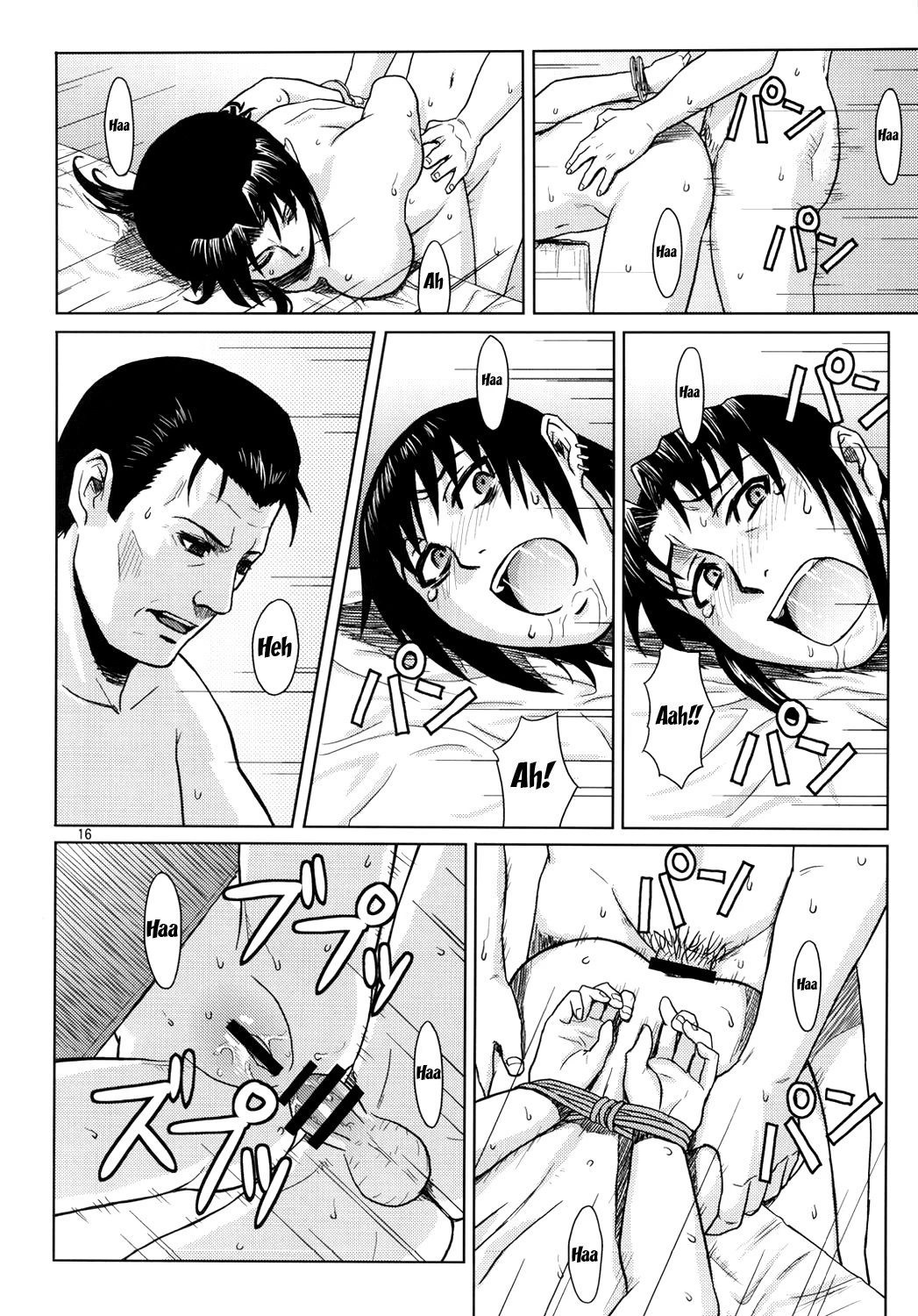 PAST MEMORY porn comic picture 15