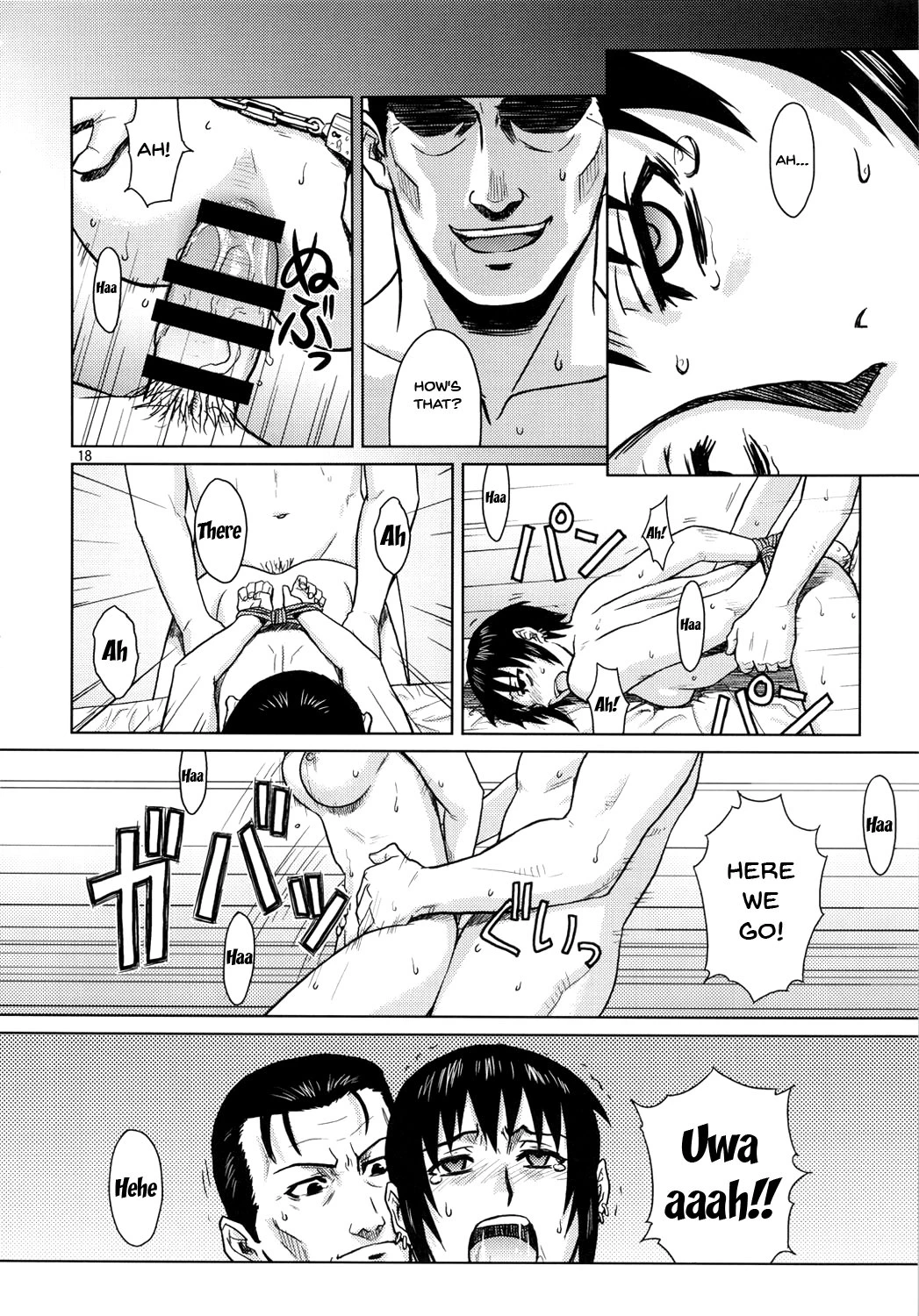 PAST MEMORY porn comic picture 17