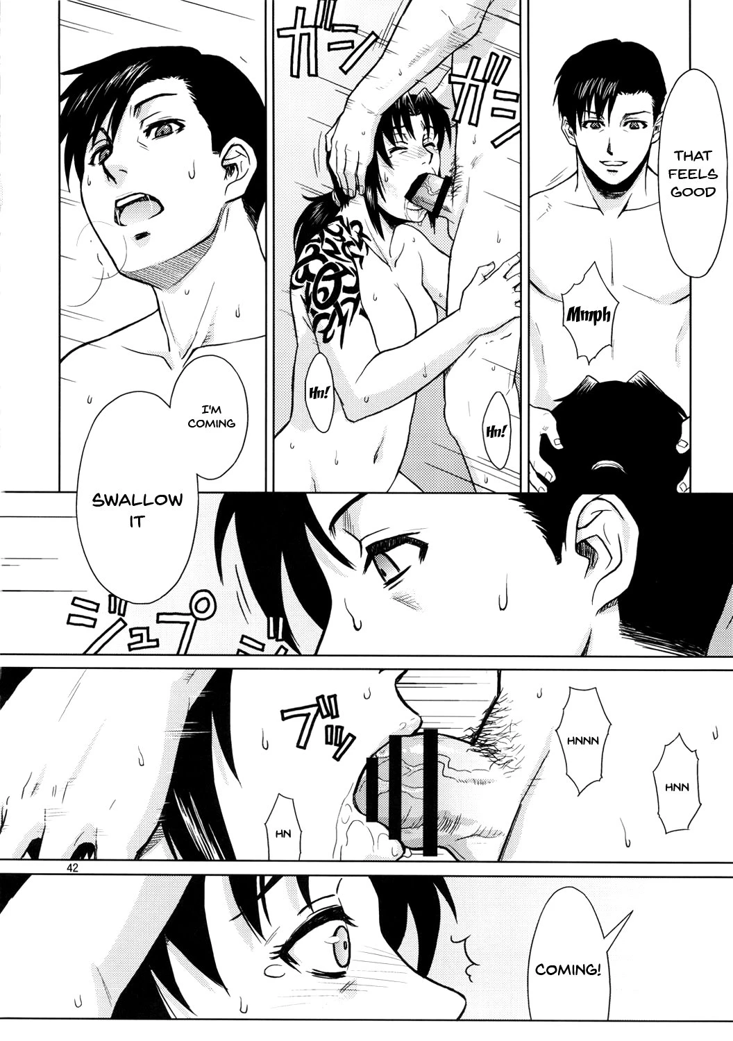 PAST MEMORY porn comic picture 41