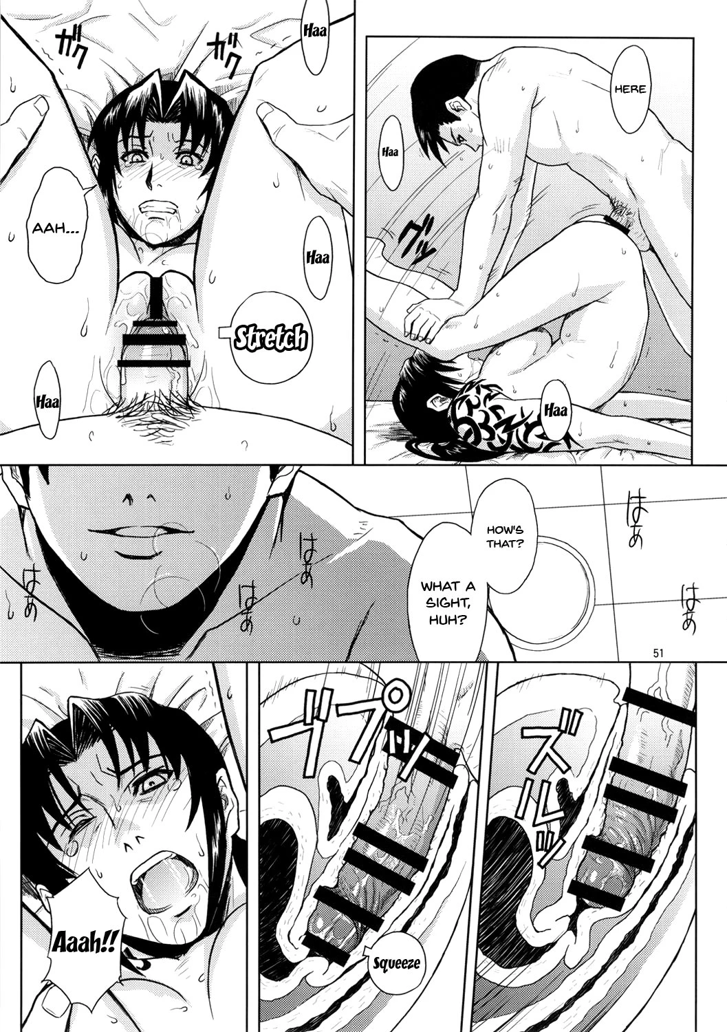 PAST MEMORY porn comic picture 50