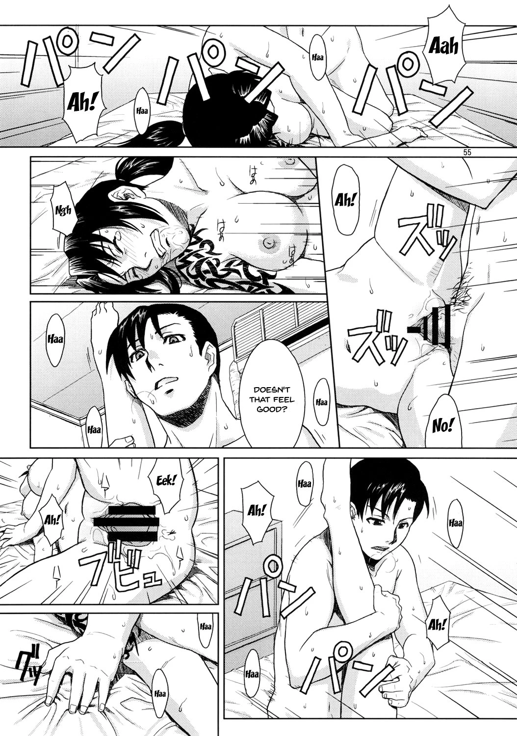 PAST MEMORY porn comic picture 54