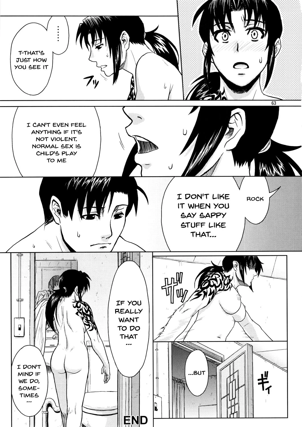 PAST MEMORY porn comic picture 62