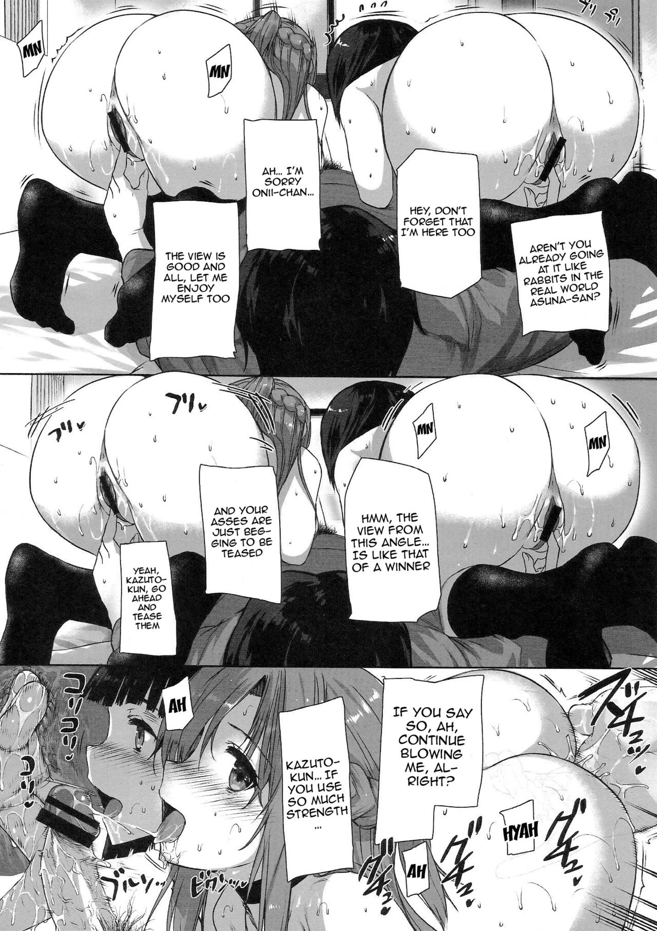 Perverted Sword Art - Sister x Lover porn comic picture 11