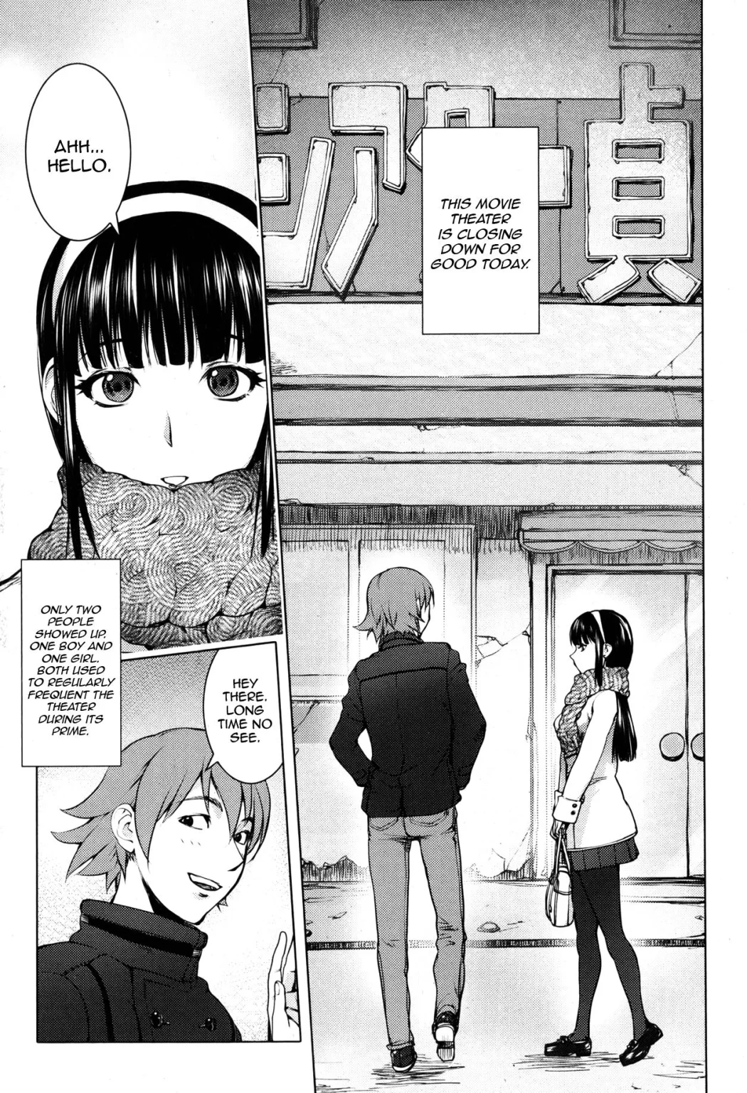 Pink Screen 1-2 porn comic picture 1