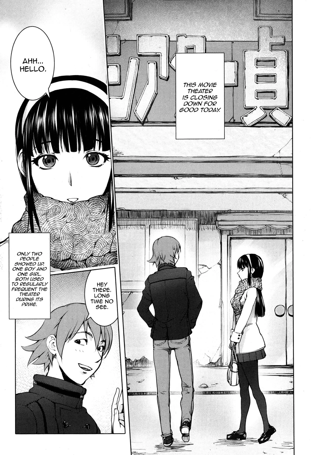 Pink Screen 1-2 porn comic picture 1