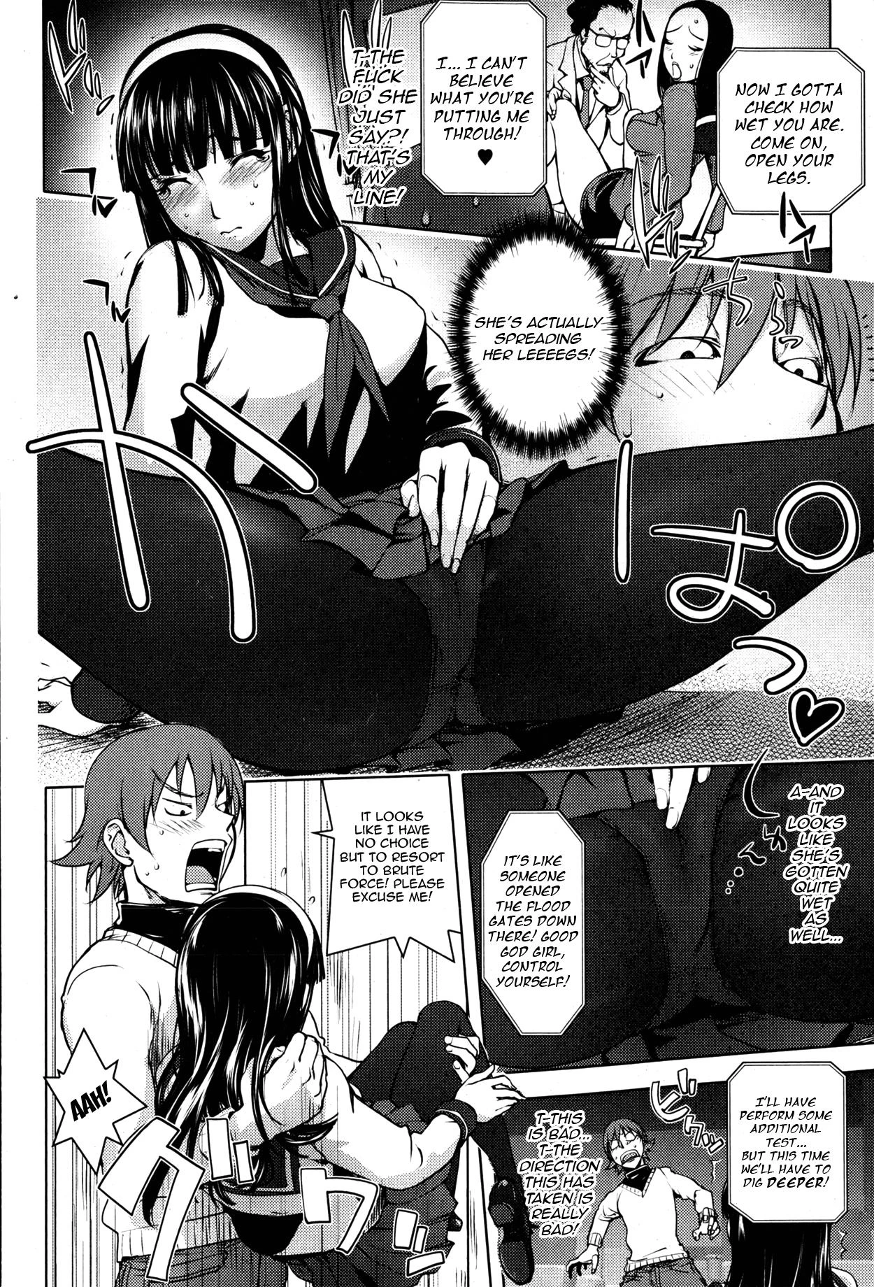 Pink Screen 1-2 porn comic picture 10