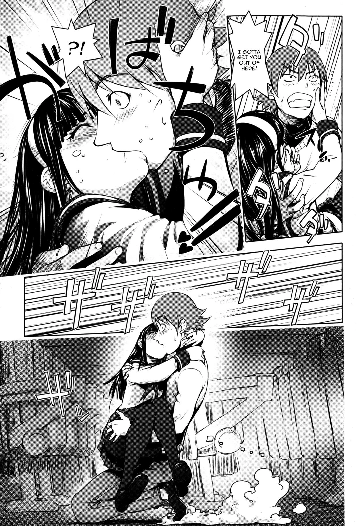 Pink Screen 1-2 porn comic picture 11