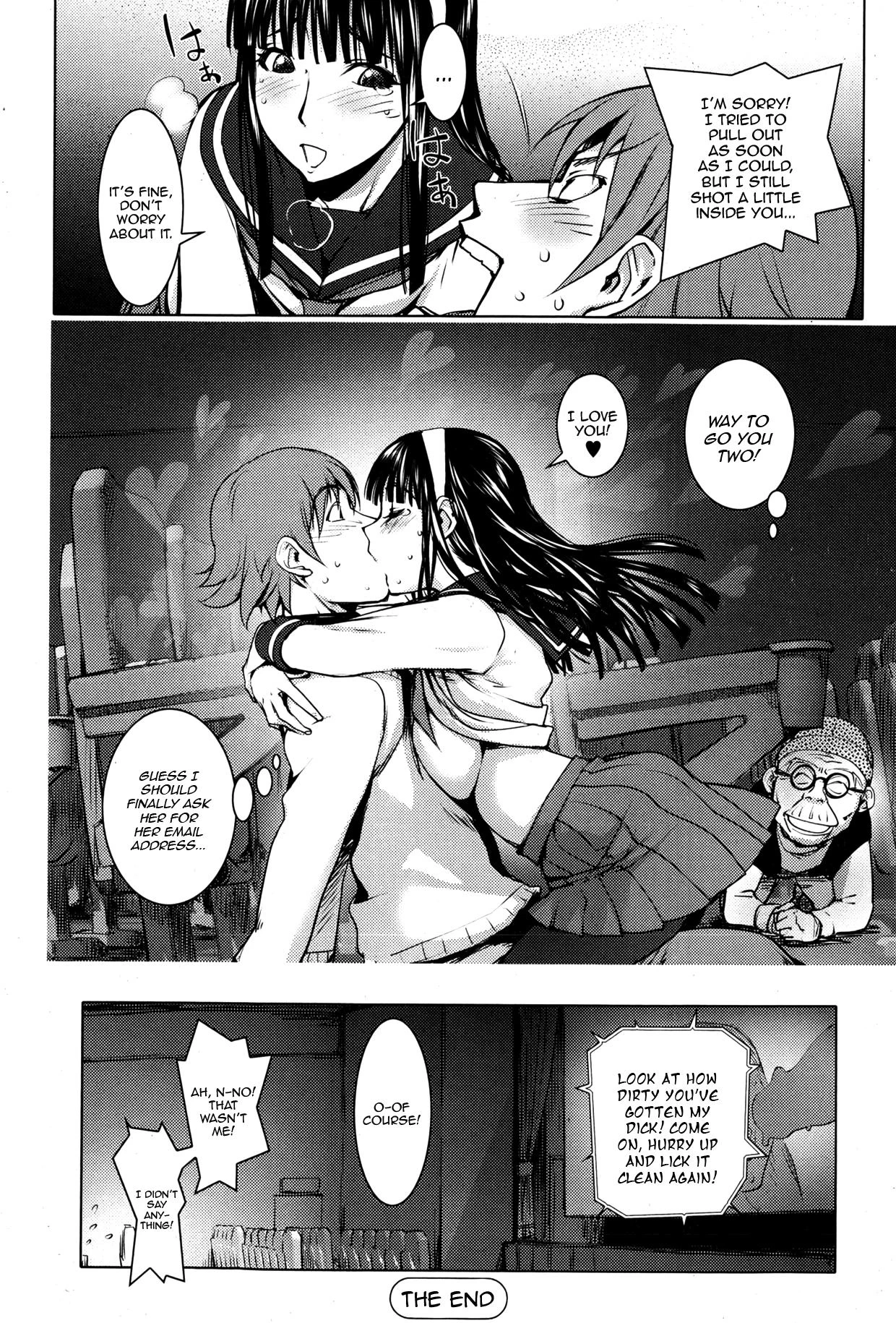 Pink Screen 1-2 porn comic picture 19