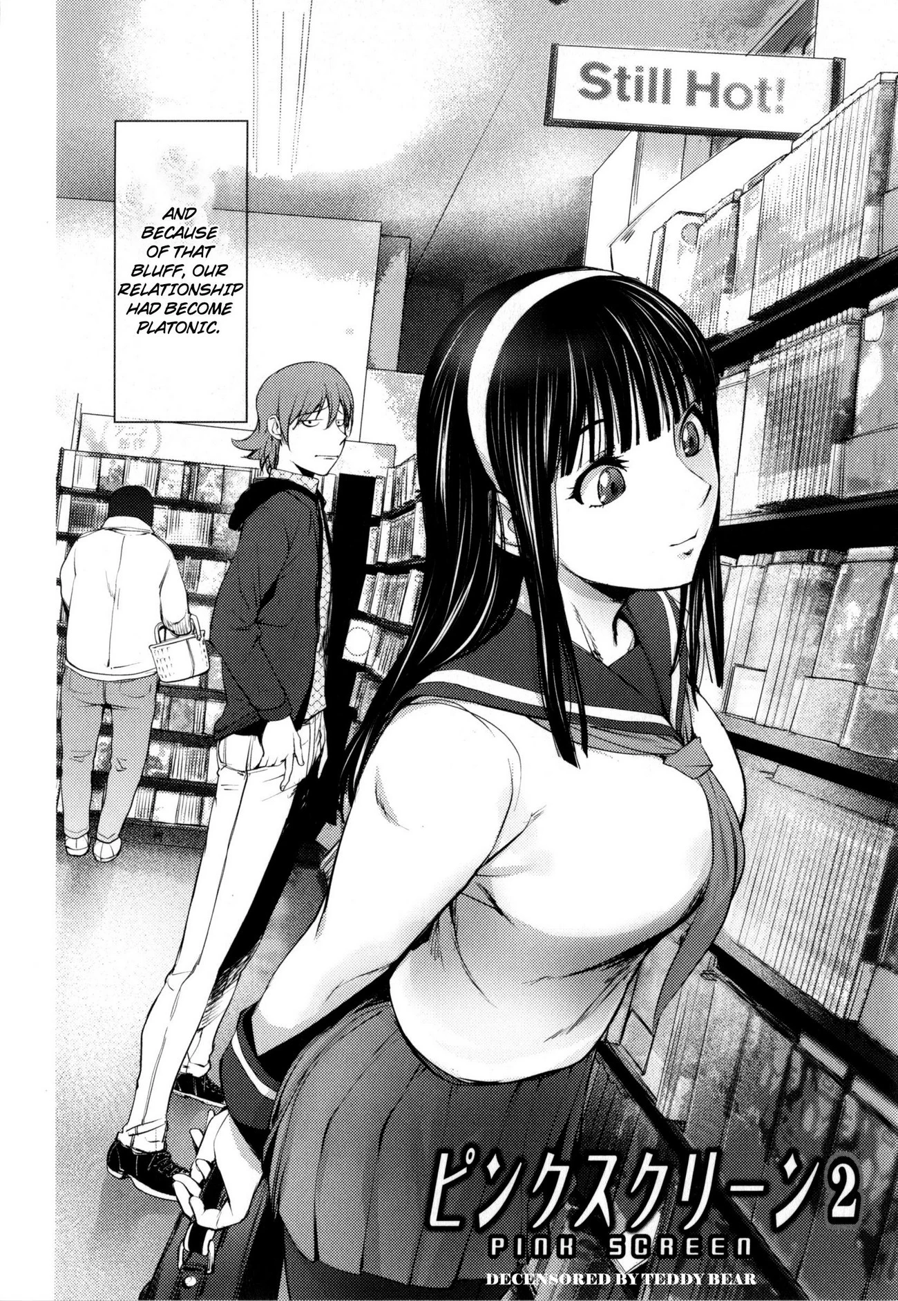 Pink Screen 1-2 porn comic picture 21