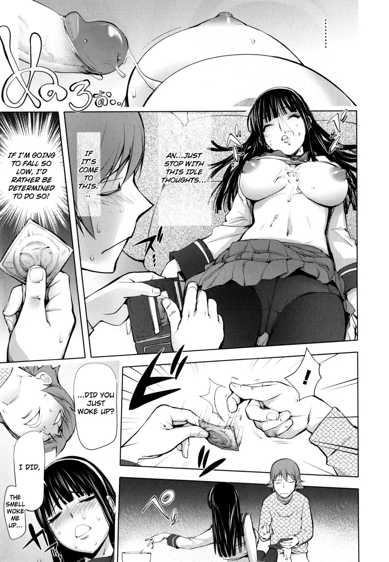 Pink Screen 1-2 porn comic picture 30