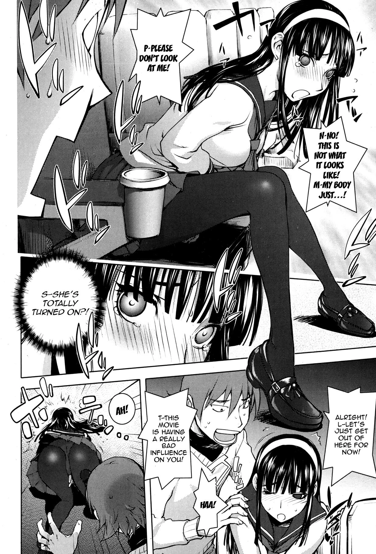 Pink Screen 1-2 porn comic picture 8