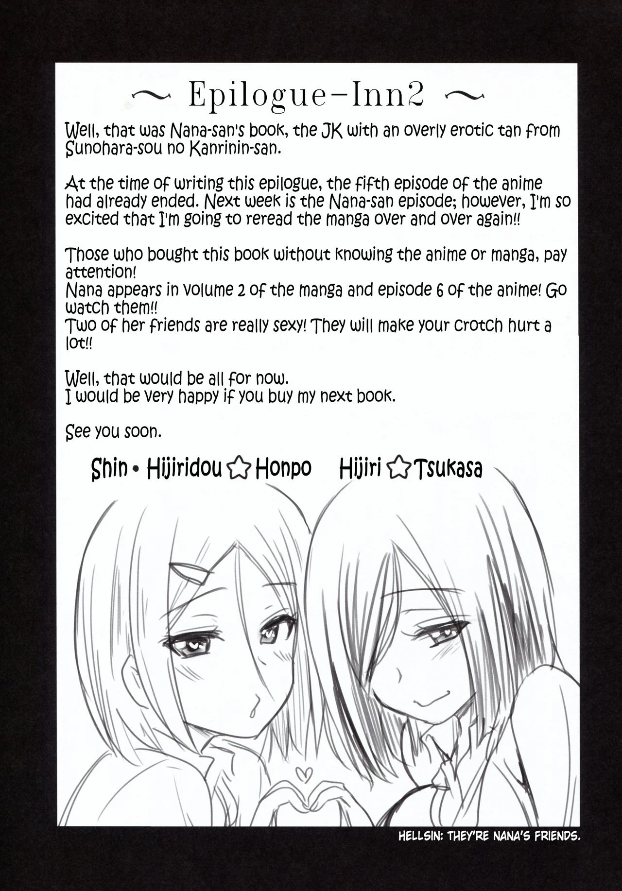 Playing the King's Game With a Tanned JK Onee-san porn comic picture 20