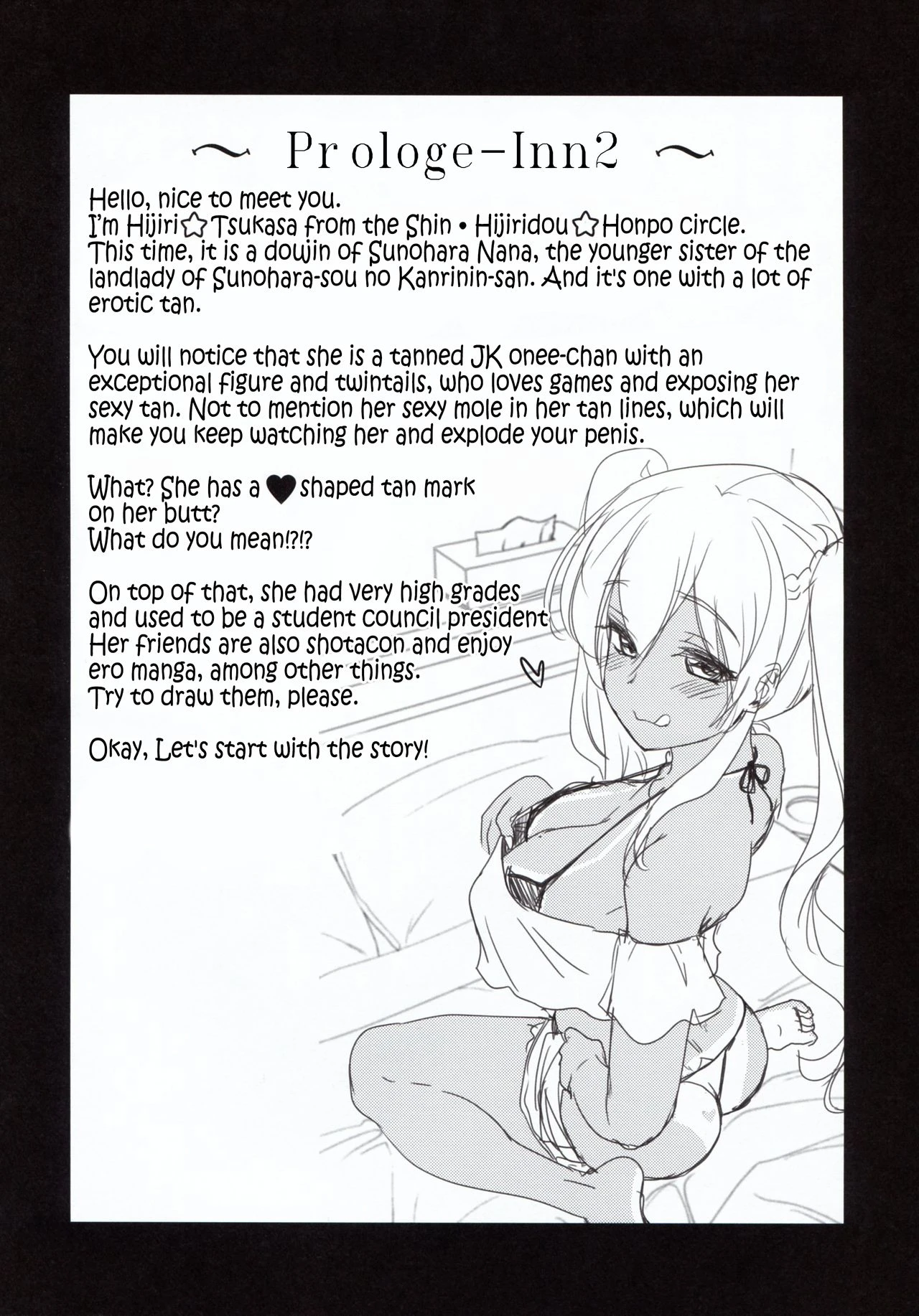 Playing the King's Game With a Tanned JK Onee-san porn comic picture 3