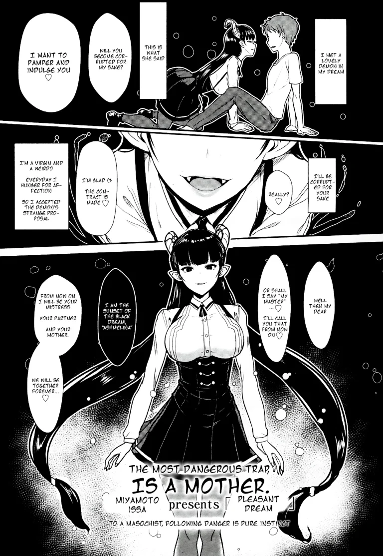 Pleasant Dream porn comic picture 1