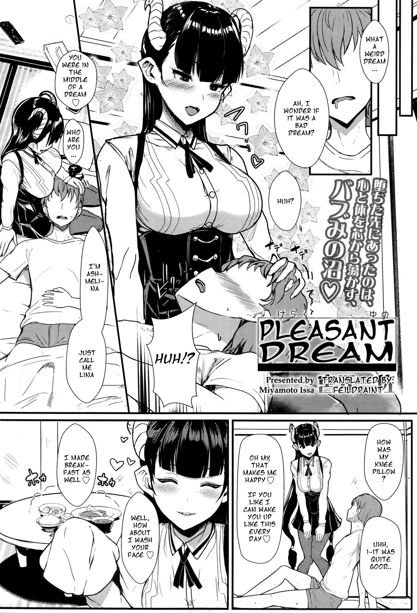 Pleasant Dream porn comic picture 2