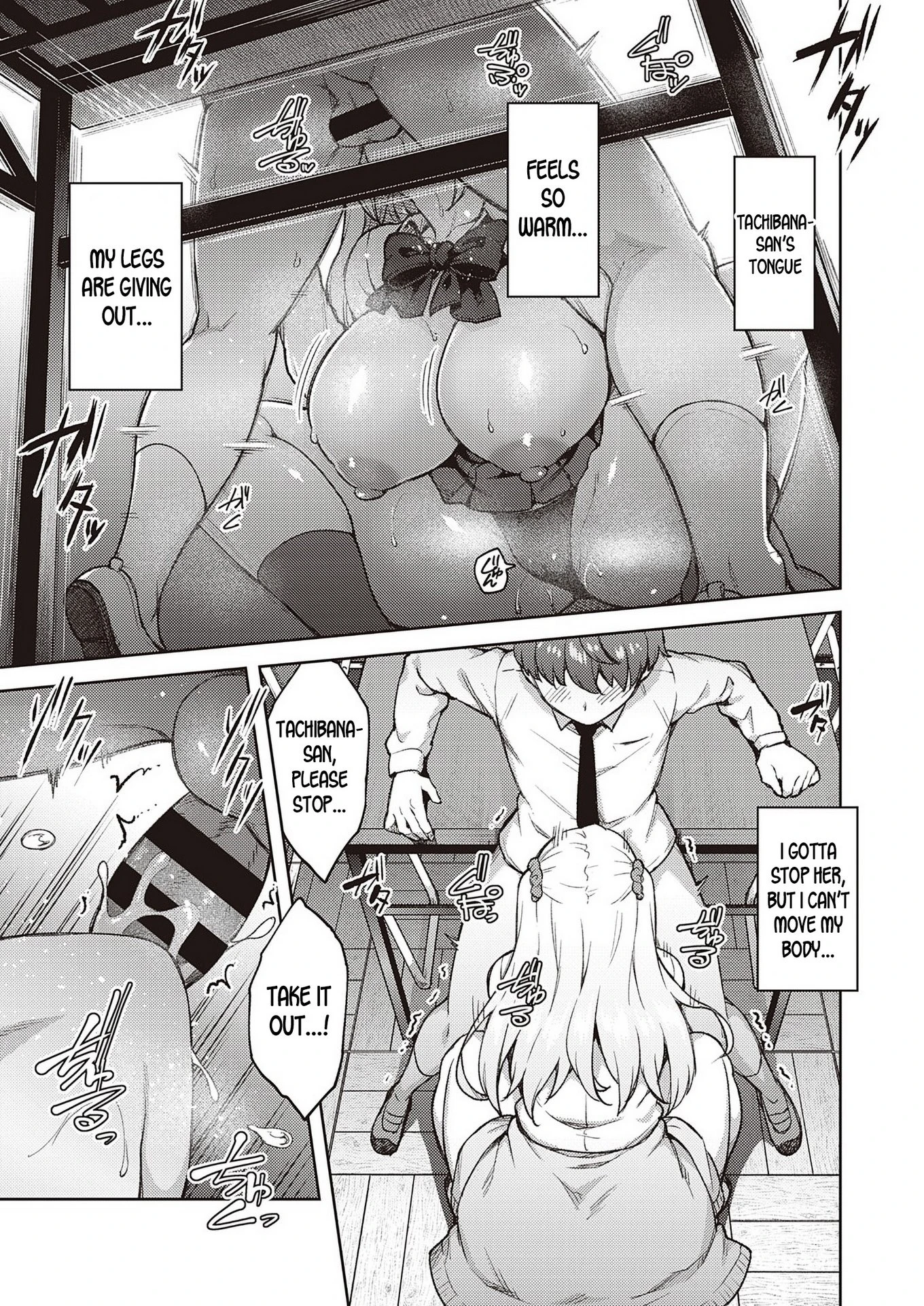 Please Don’t Tease Me, Tachibana-San | Karakawanaide Tachibana-san porn comic picture 11