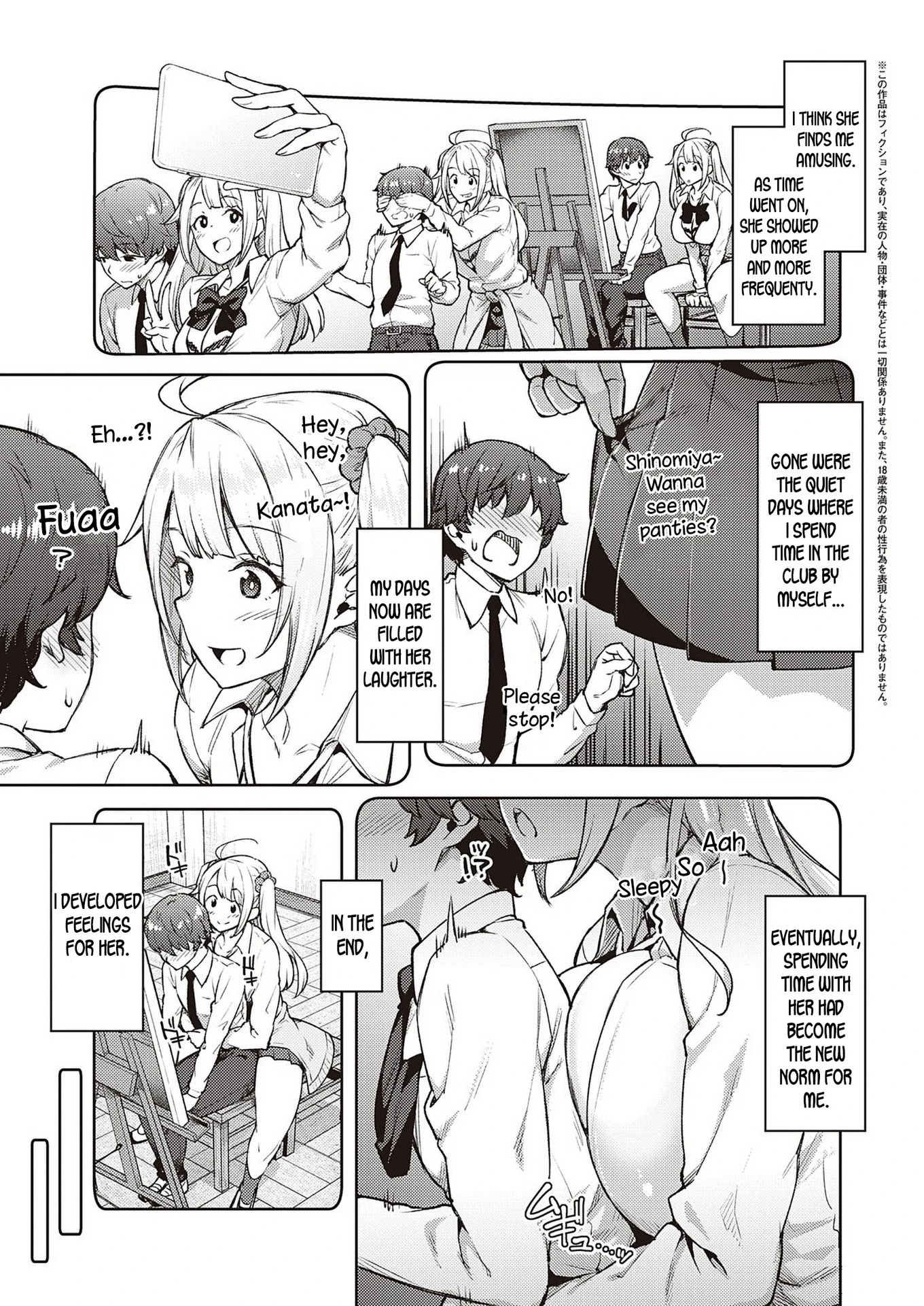 Please Don’t Tease Me, Tachibana-San | Karakawanaide Tachibana-san porn comic picture 3