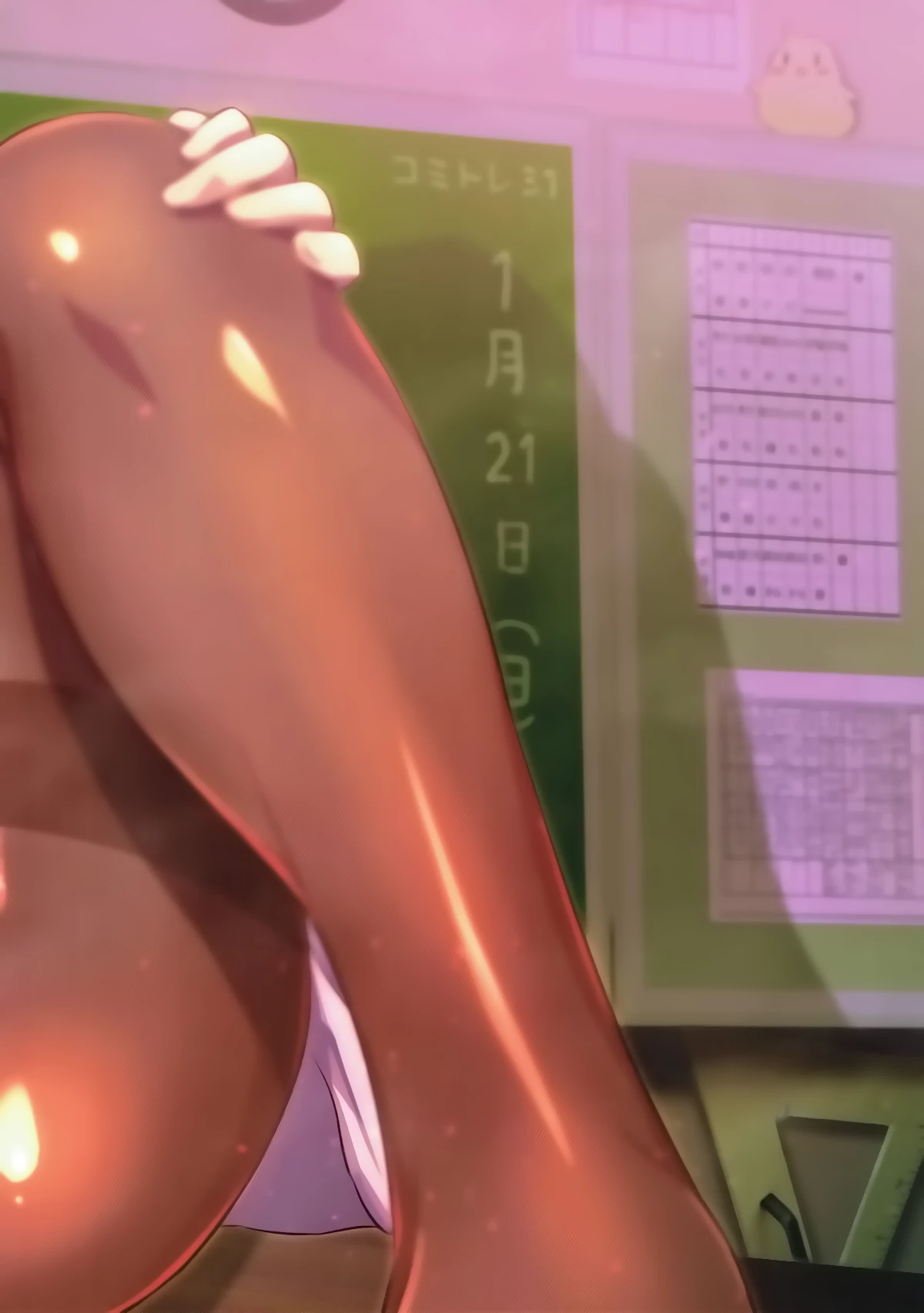 Please Teach Us, Miss Z23! porn comic picture 18