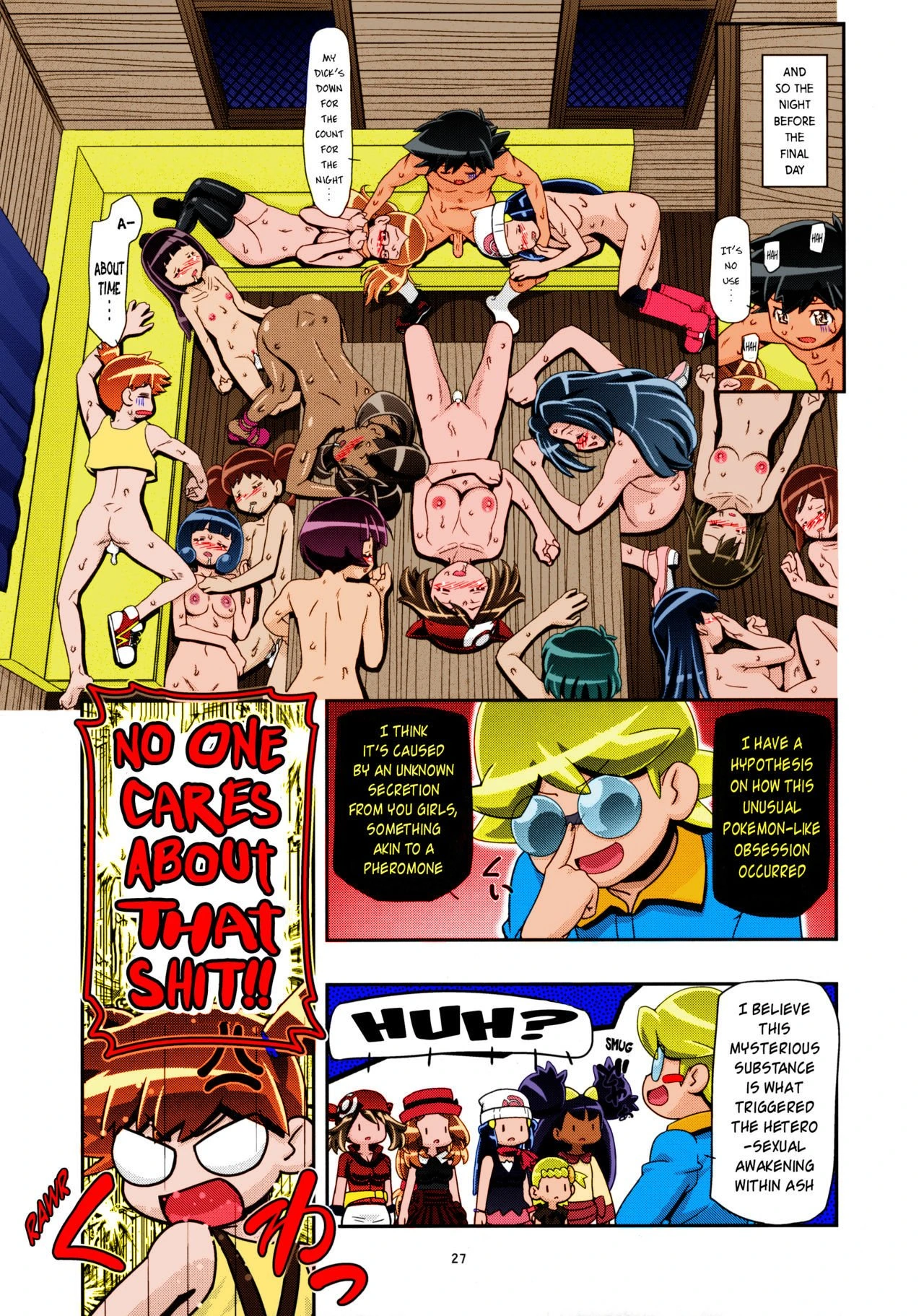 PM GALS Ash Unrivaled (colorized) porn comic picture 26