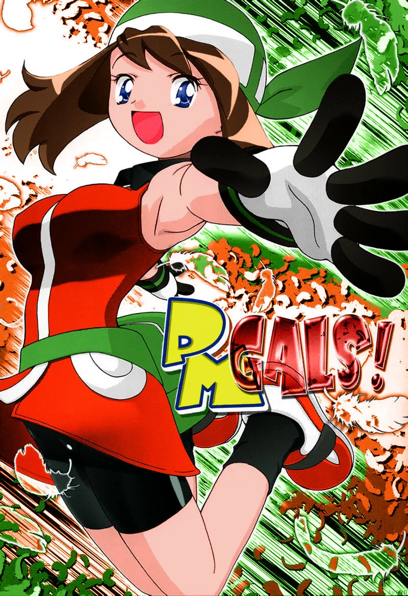 PM GALS Compilation | PM GALS Soushuuhen porn comic picture 141