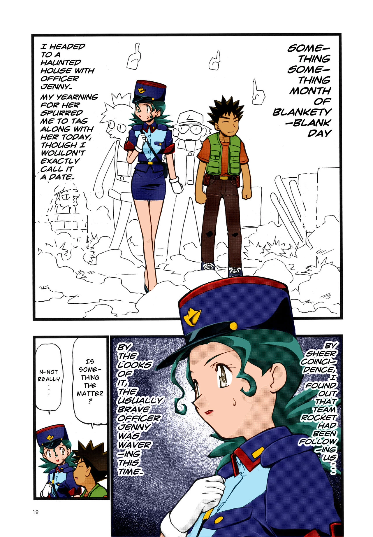 PM GALS Compilation | PM GALS Soushuuhen porn comic picture 18