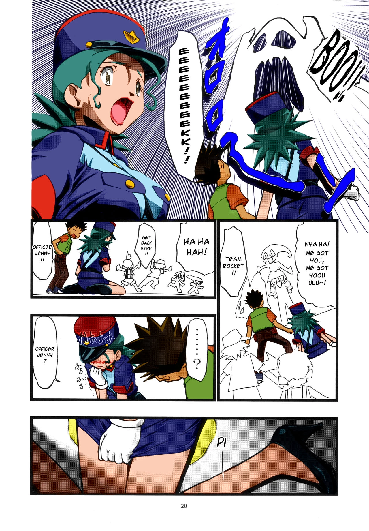 PM GALS Compilation | PM GALS Soushuuhen porn comic picture 19