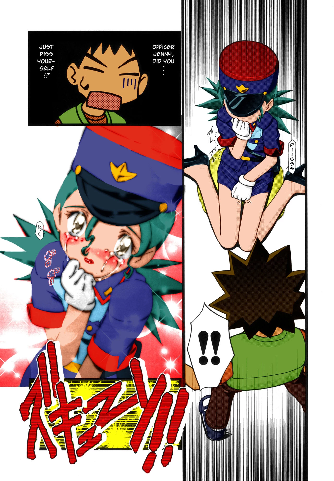 PM GALS Compilation | PM GALS Soushuuhen porn comic picture 20