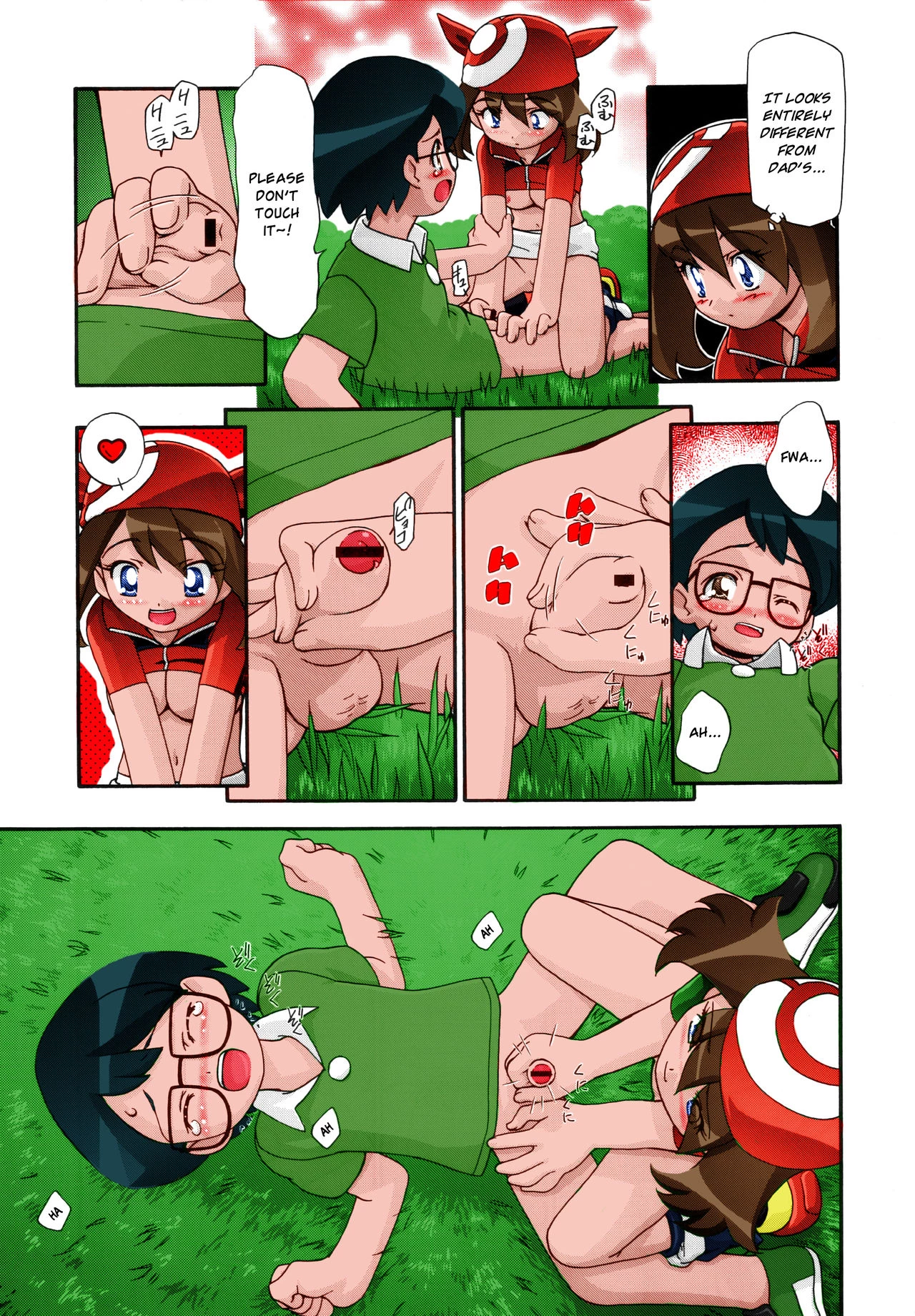 PM GALS Compilation | PM GALS Soushuuhen porn comic picture 65