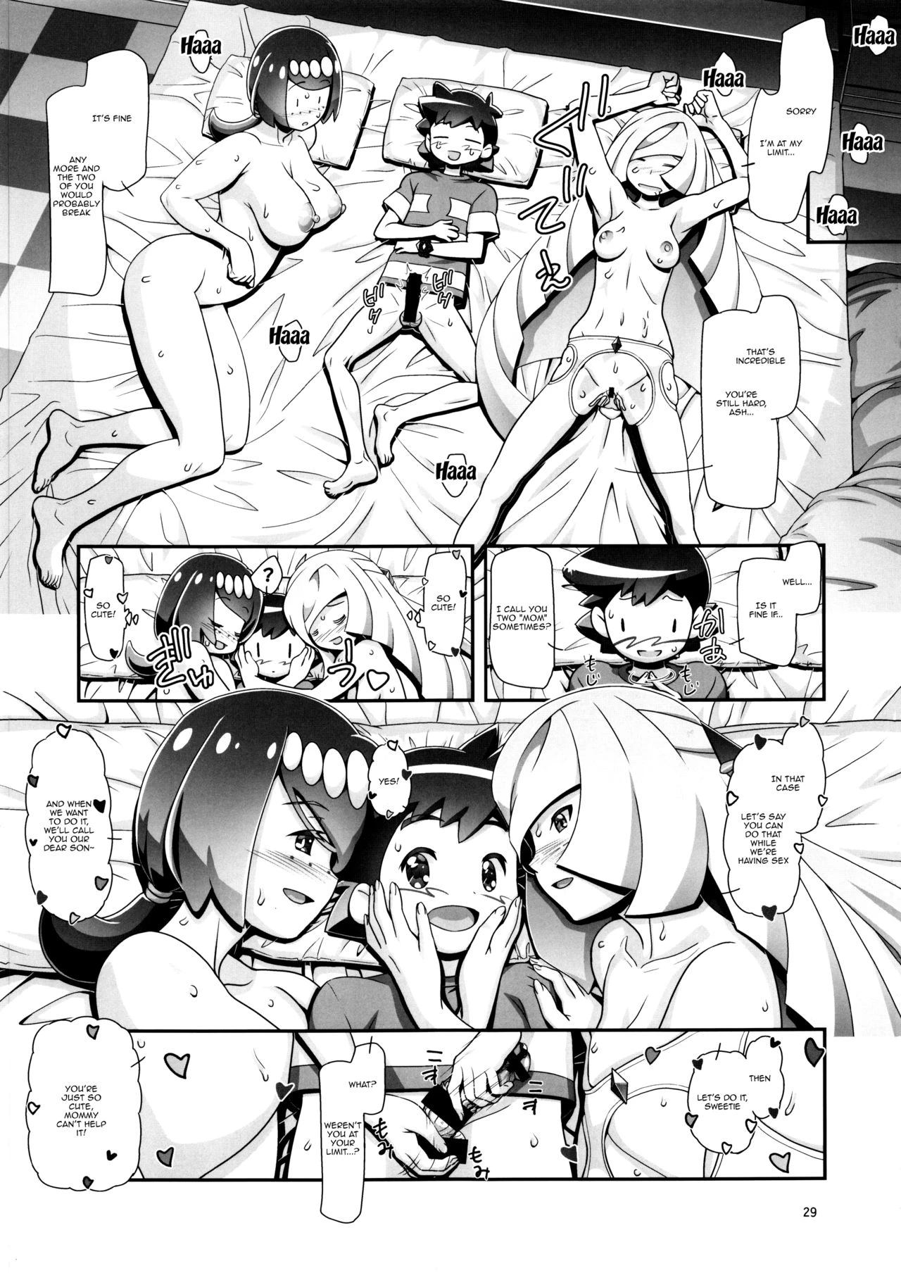 PM GALS Sun Moon Maman porn comic picture 27