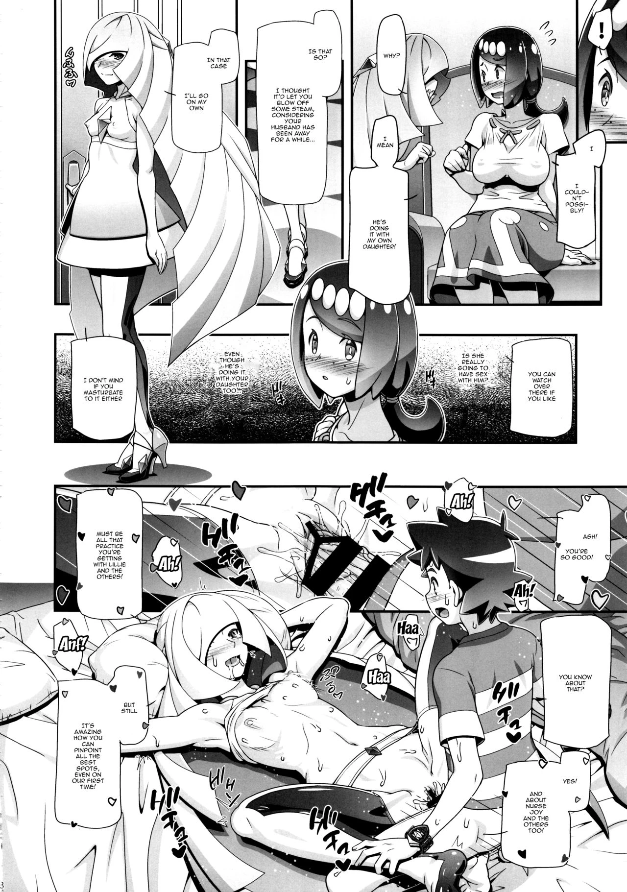 PM GALS Sun Moon Maman porn comic picture 6