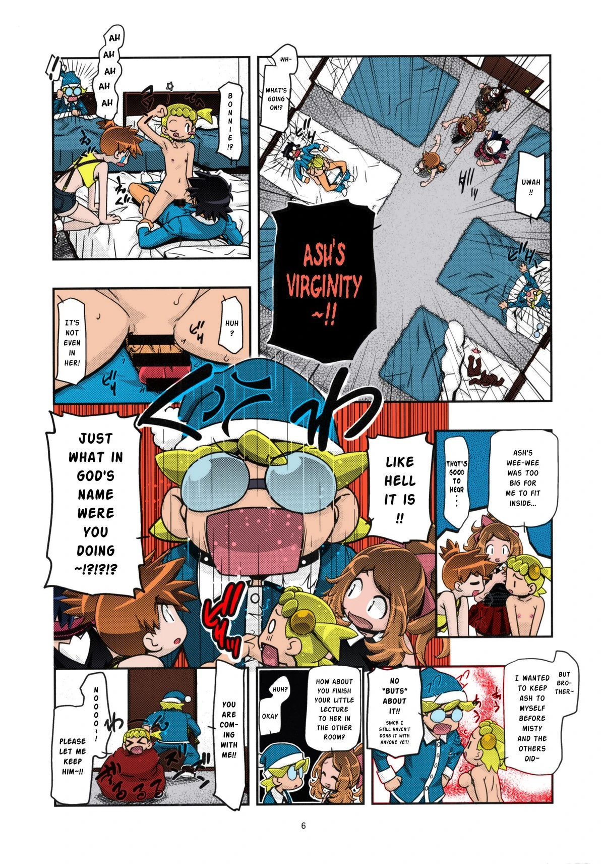 PM GALS XY 2 (colorized) porn comic picture 5