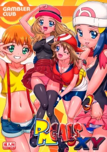 PM GALS XY (colorized) porn comic picture 1