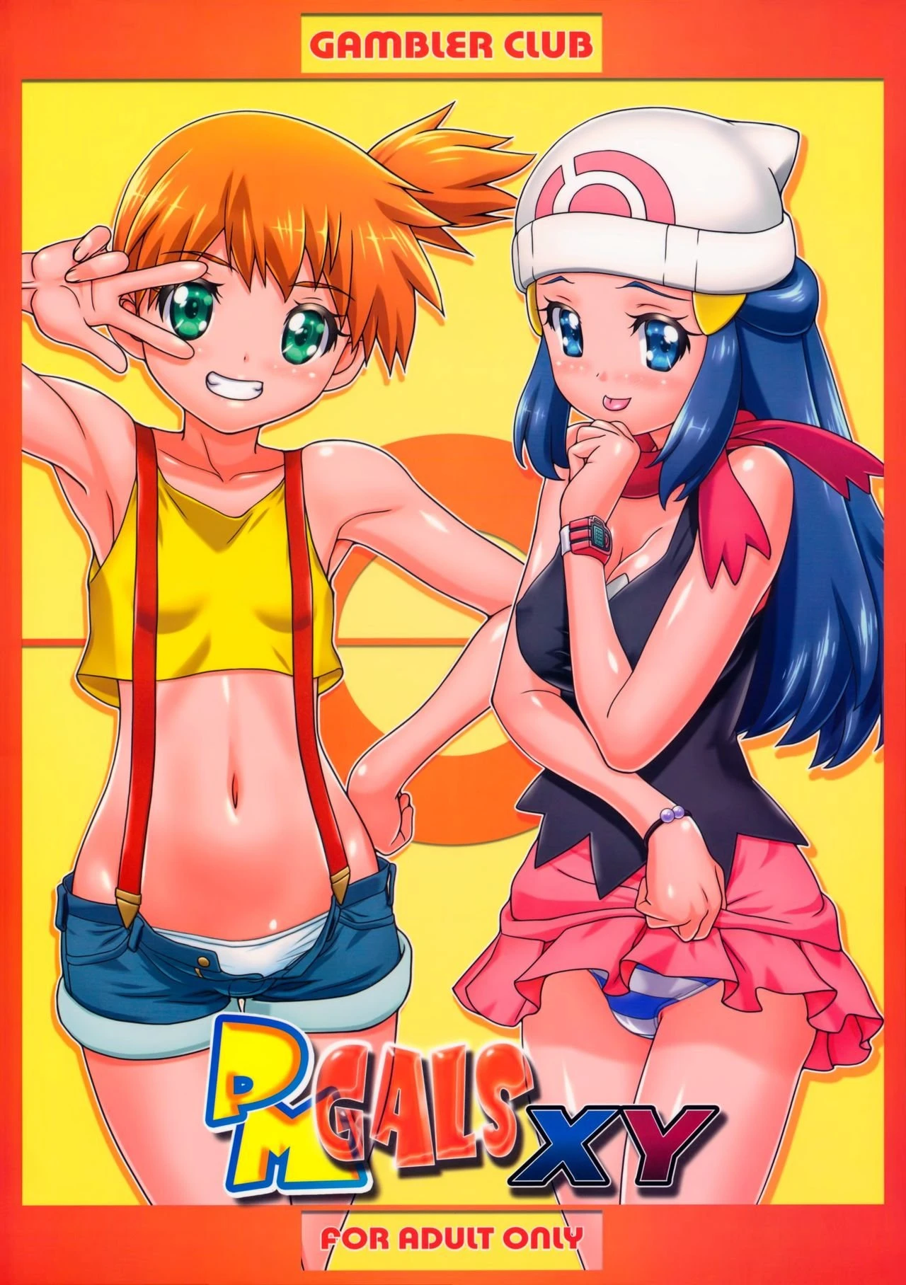 PM GALS XY (colorized) porn comic picture 25