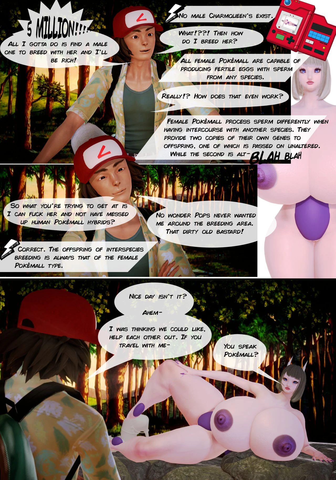 Pokemall porn comic picture 4
