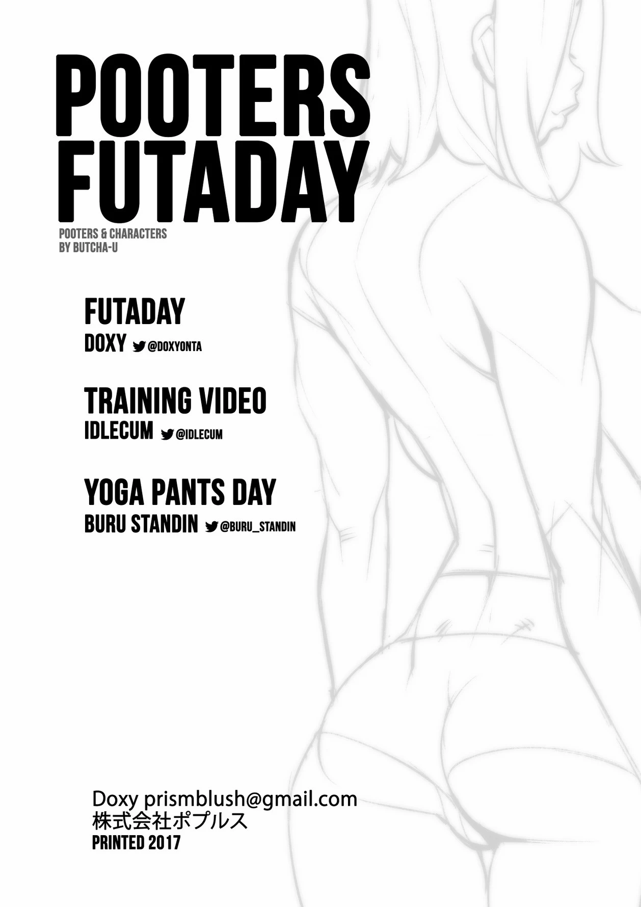 Pooters Futaday porn comic picture 2