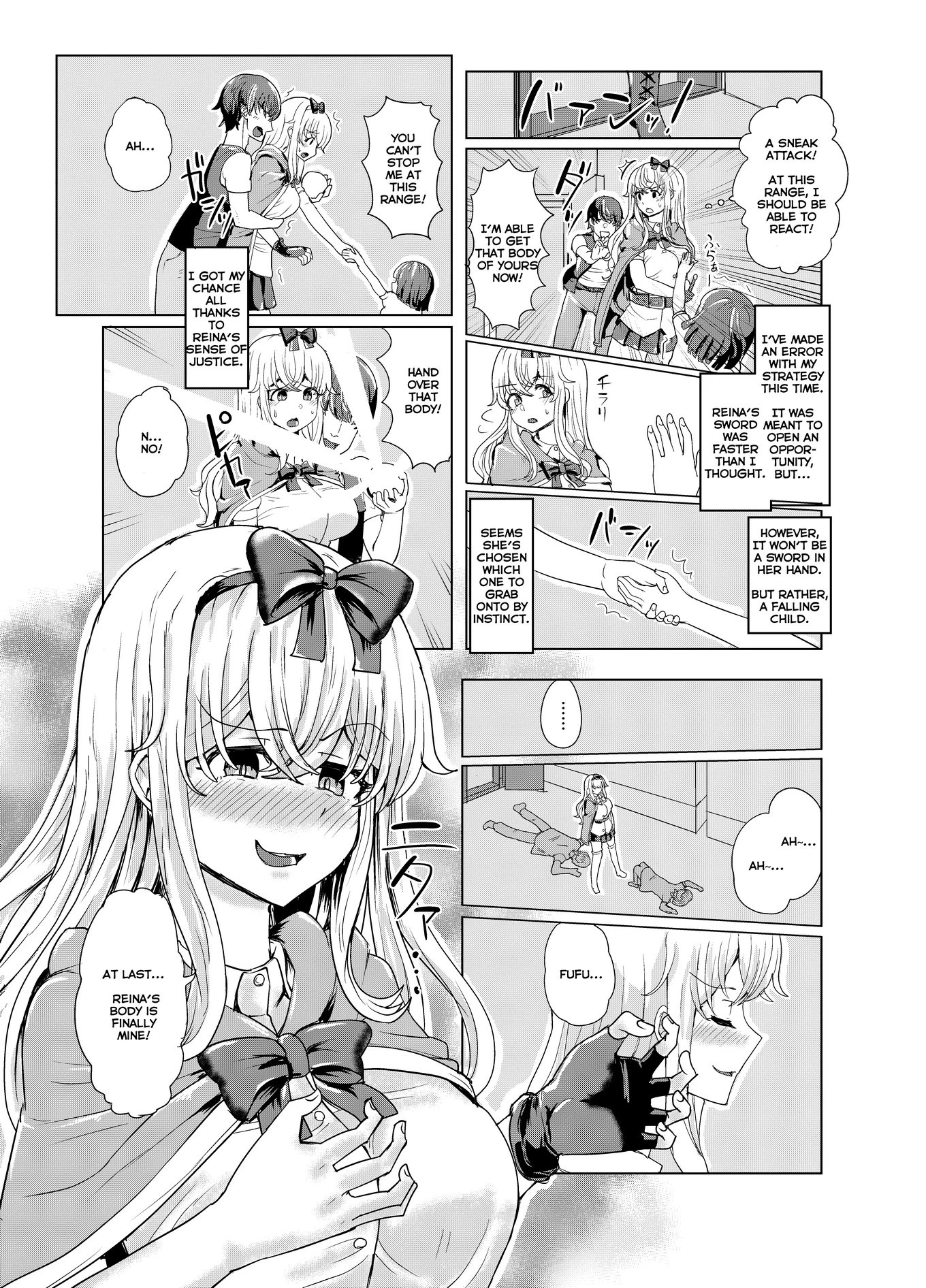 Possession TSF in the World of Swords and Magic porn comic picture 16