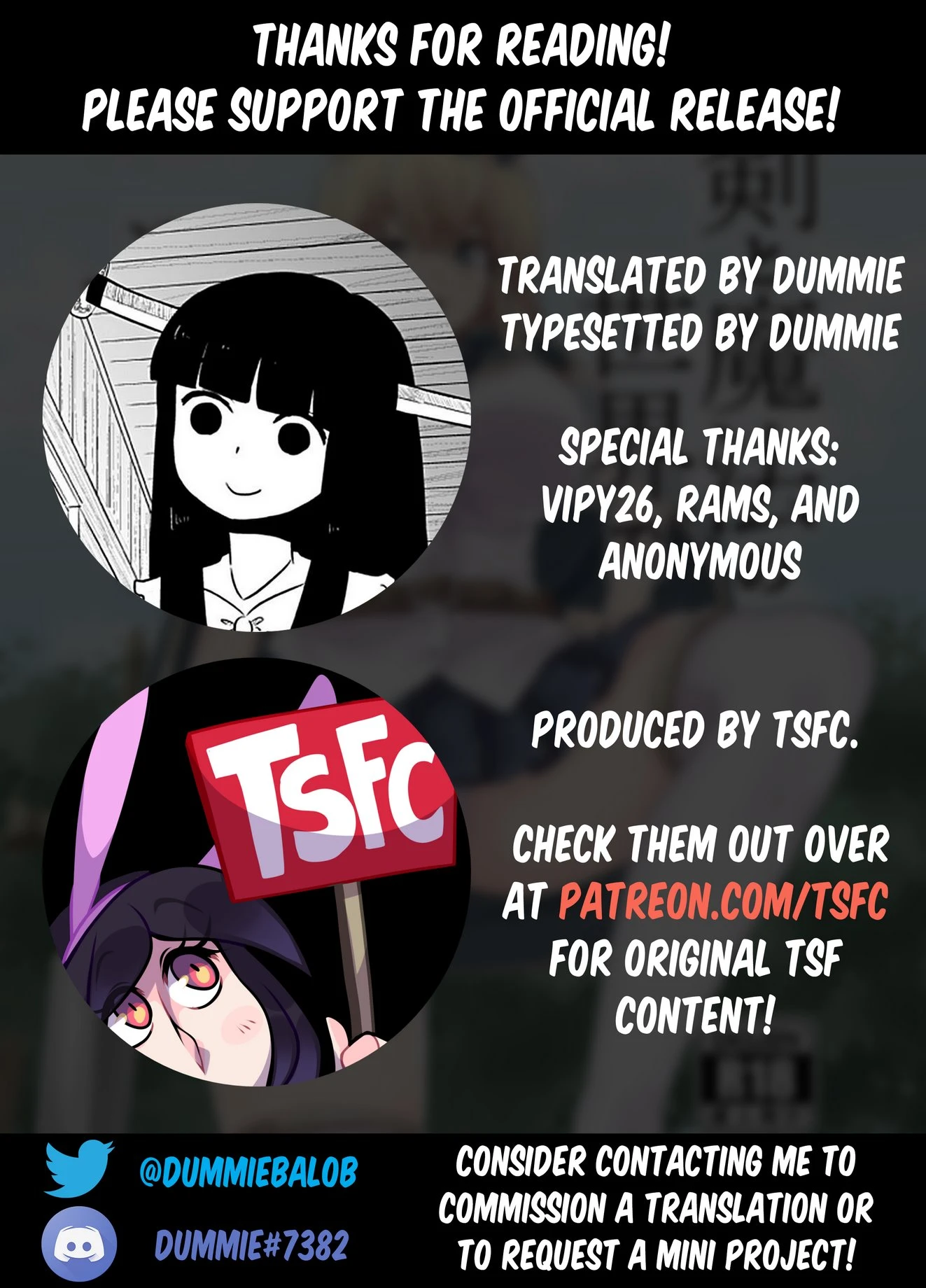 Possession TSF in the World of Swords and Magic porn comic picture 26