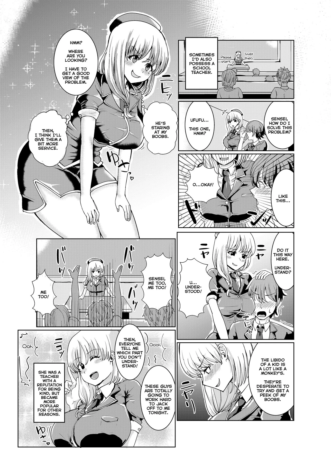 Possession TSF in the World of Swords and Magic porn comic picture 4