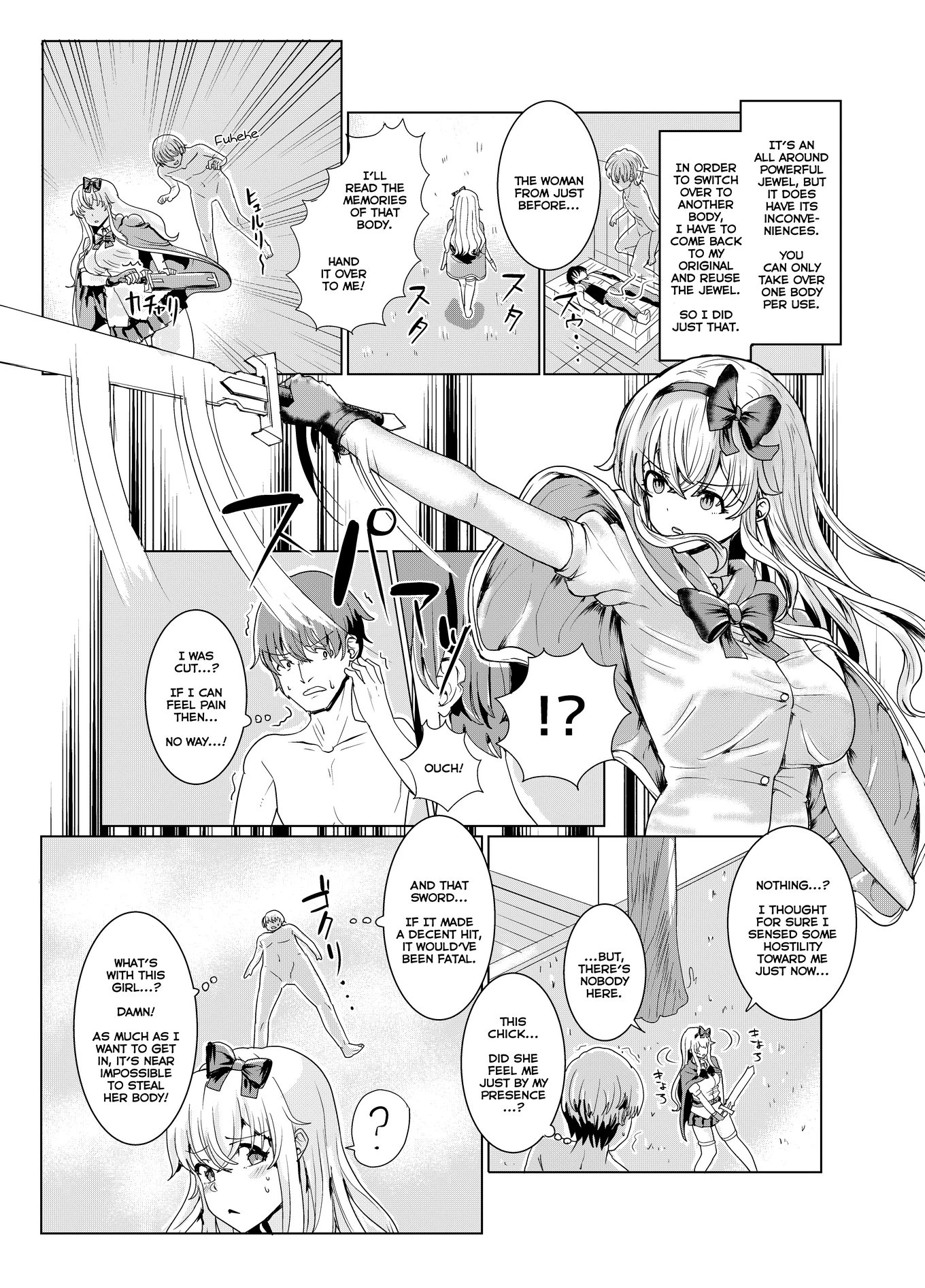 Possession TSF in the World of Swords and Magic porn comic picture 6