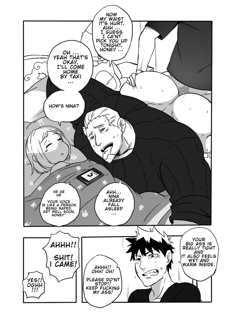 Precious Mail porn comic picture 9