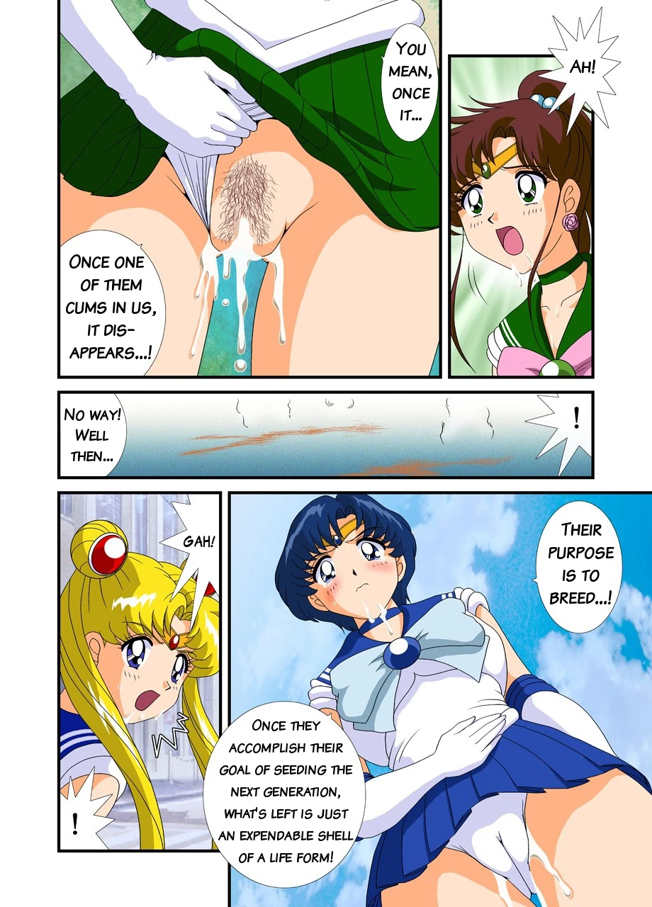 Pretty Soldier Sailor M**n: Breeders from Another World porn comic picture 19